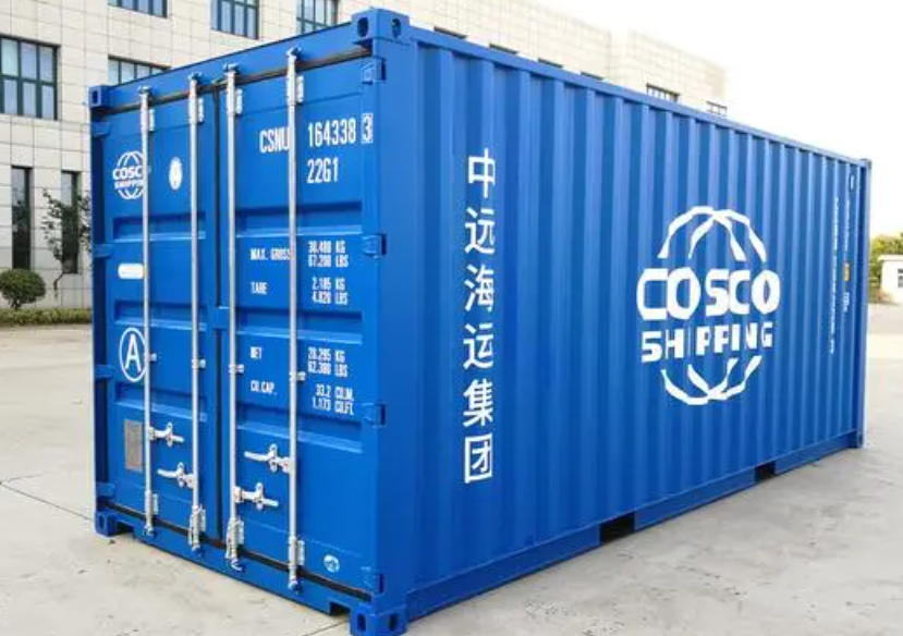 陈仓20尺全新集装箱出售
